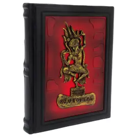 Подарочная книга в кожаном переплете "Камасутра"