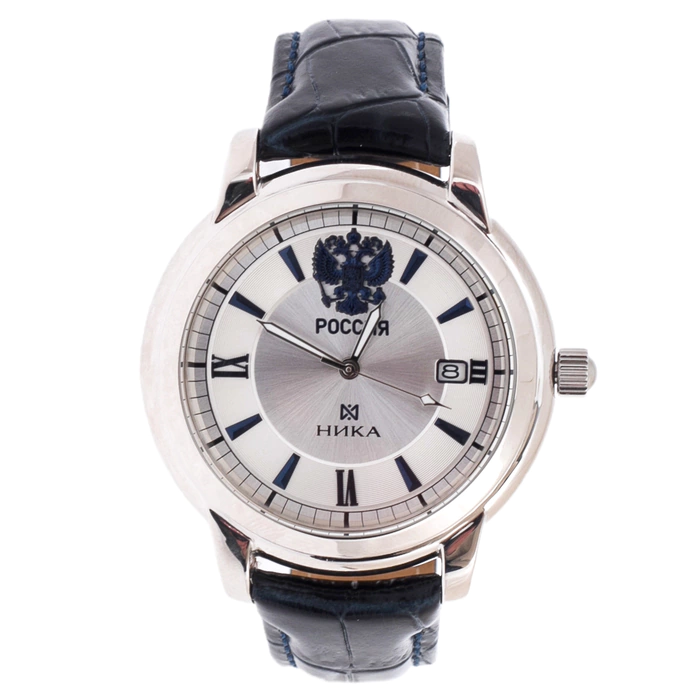 Silver "Celebrity" Wristwatch with dark blue strap
