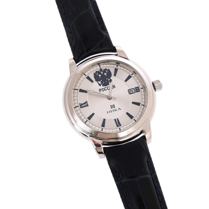 Silver "Celebrity" Wristwatch with dark blue strap