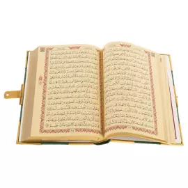 Коран подарочный "Звезда" на арабском языке, Златоуст