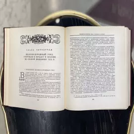 Шахматы из мореного дуба и янтаря "Арабески-Тина" Шахматы из мореного дуба и янтаря "Арабески-Тина"