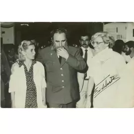 Фото с автографом революционера Фиделя Кастро