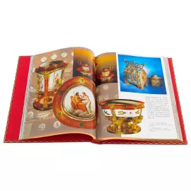 Moscow gift set with book and painting "Putin and Xi Jinping" in a lacquered box, in Chinese