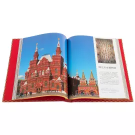 Moscow gift set with book and painting "Putin and Xi Jinping" in a lacquered box, in Chinese