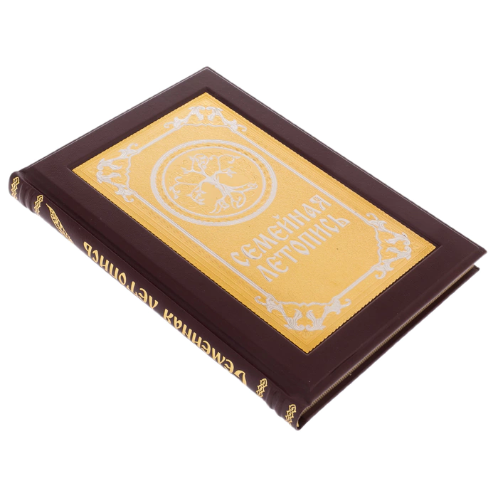 Gift book "Family chronicle" Zlatoust