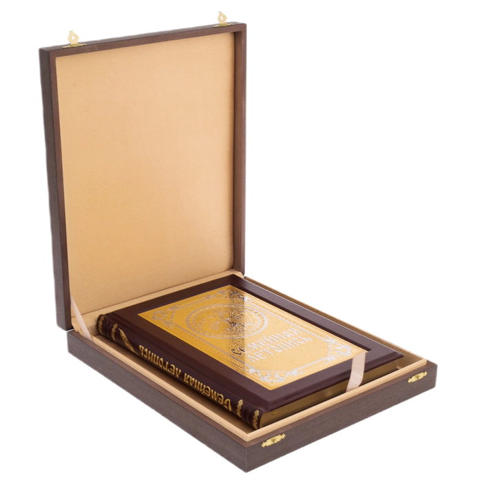 Gift book "Family chronicle" Zlatoust