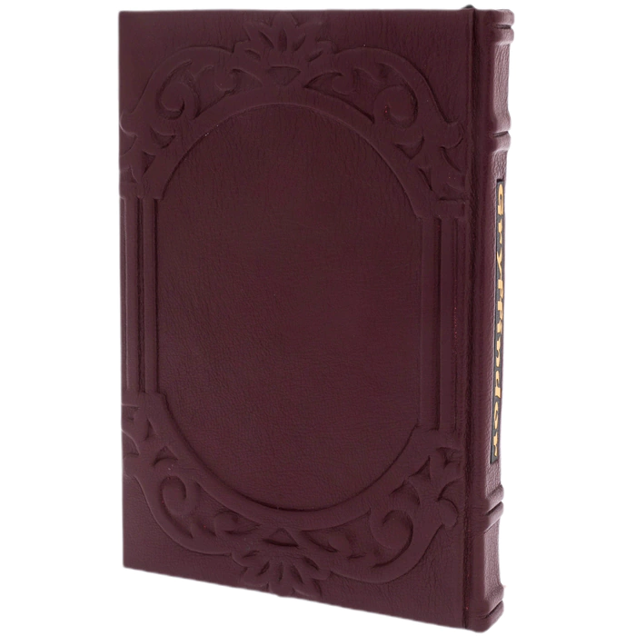 Leather-bound diary "Gryffindor"
