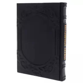 Ежедневник в кожаном переплете "Пограничная служба"