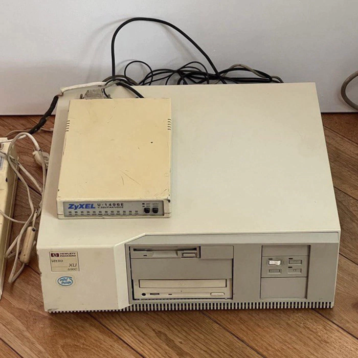 Personal computer of chess player and scientist Mikhail Botvinnik