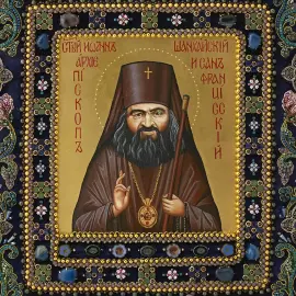 Вышитая икона "Святитель Иоанн Шанхайский" в раме и киоте