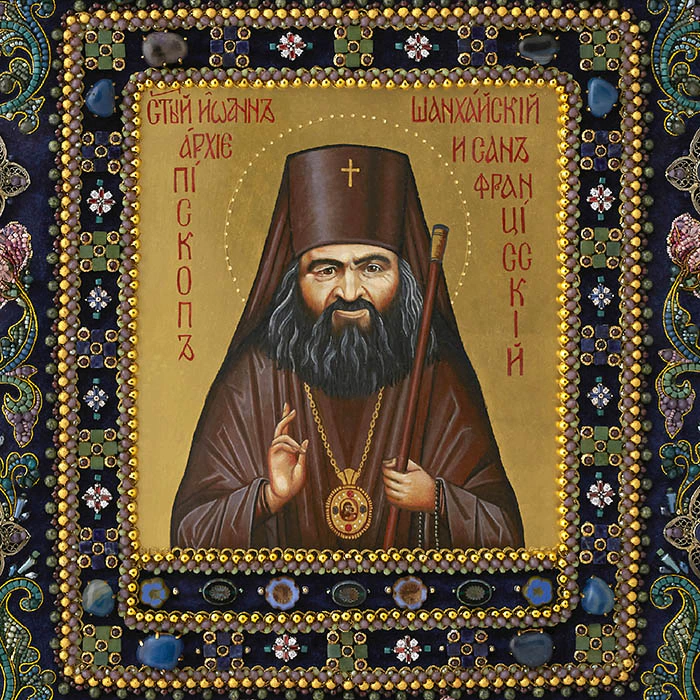 Embroidered icon of St. John of Shanghai in a frame and a kiosk