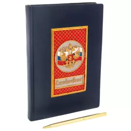 Ежедневник с ручкой "Герб РФ" синий, Златоуст