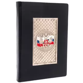 Ежедневник с ручкой "Герб РФ" черный, Златоуст