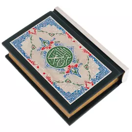 Композиция из долерита и латуни "Коран с Мечетью" с четками, Златоуст