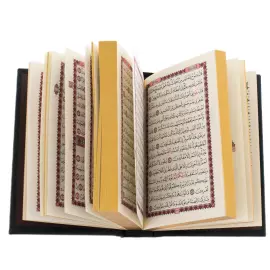 Композиция из долерита и латуни "Коран с Мечетью" с четками, Златоуст