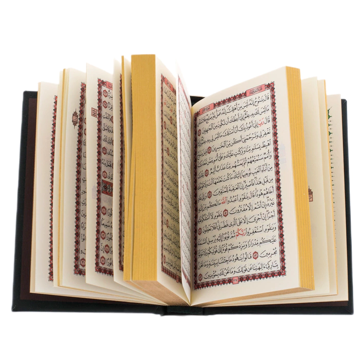 Dolerite and brass composition "Koran with Mosque" with rosary beads, Zlatoust