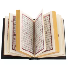 Композиция из долерита и латуни "Коран с Мечетью" с четками, Златоуст