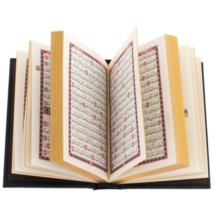 Dolerite and brass composition "Koran with Mosque" with rosary beads, Zlatoust