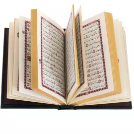 Композиция из долерита и латуни "Коран с Мечетью" с четками, Златоуст