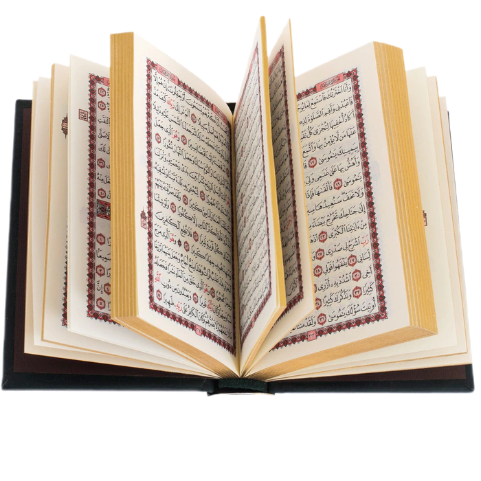 Dolerite and brass composition "Koran with Mosque" with rosary beads, Zlatoust
