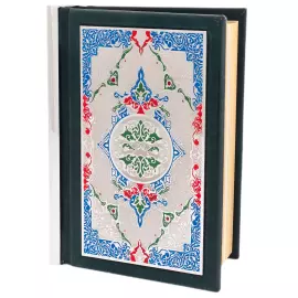 Композиция из долерита и латуни "Коран с Мечетью" с четками, Златоуст