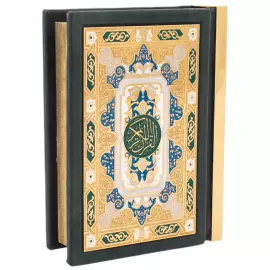 Композиция из долерита и малахита "Коран с Мечетью" с четками, Златоуст