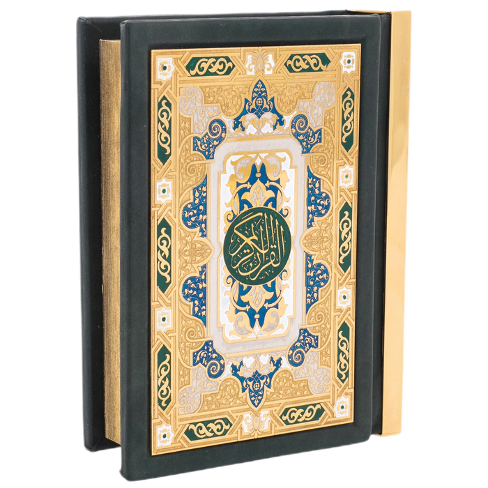 Dolerite and malachite composition "Koran with Mosque" with rosary beads, Chrysostom