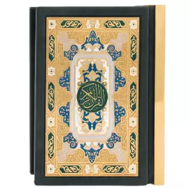 Композиция из долерита и малахита "Коран с Мечетью" с четками, Златоуст