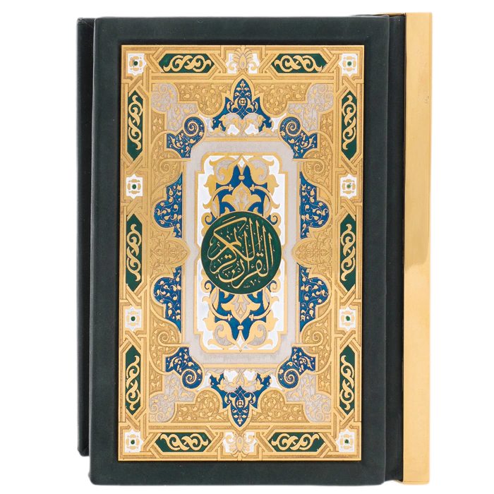 Dolerite and malachite composition "Koran with Mosque" with rosary beads, Chrysostom