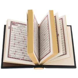 Композиция из долерита и малахита "Коран с Мечетью" с четками, Златоуст