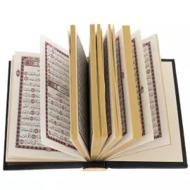 Композиция из долерита и малахита "Коран с Мечетью" с четками, Златоуст