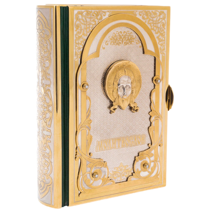 Prayer book "God" with cubic zirconia, Chrysostom