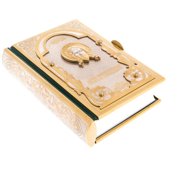 Prayer book "God" with cubic zirconia, Chrysostom