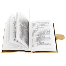 Молитвослов "Бог" с фианитами, Златоуст