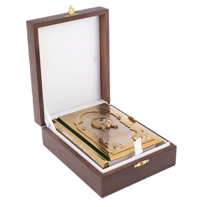 Prayer book "God" with cubic zirconia, Chrysostom