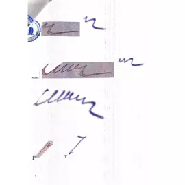 Чертеж с автографом конструктора Сергея Мосина