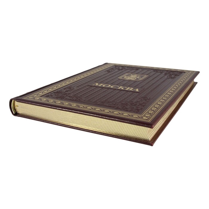 Gift set with a book and a panel "Moscow"
