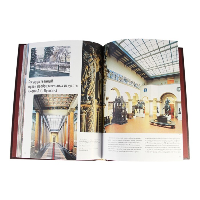 Gift set with a book and a panel "Moscow"