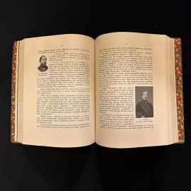 Книга «Материалы к истории Прохоровской Трехгорной Мануфактуры и торгово-промышленной деятельности семьи Прохоровых: годы 1799-1915». Терентьев П.Н., Москва, 1915 год