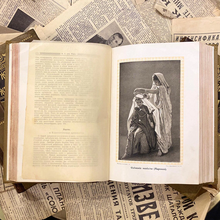 The book "Man and woman" in 3 volumes. St. Petersburg, "Enlightenment", 1911