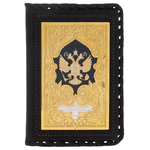 Кожаная обложка на паспорт "Герб РФ" Златоуст