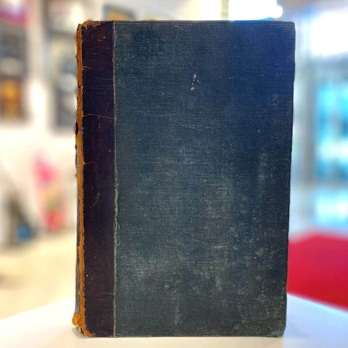 The book "Essays from world history".  Petrov M.N., St. Petersburg, St. Petersburg Publishing House, 1896