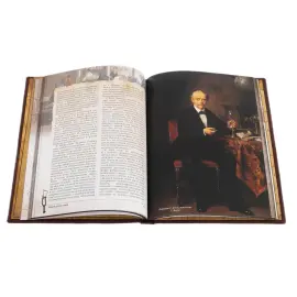 Книга в кожаном переплете "Великие русские врачи"
