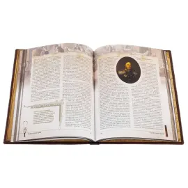 Книга в кожаном переплете "Великие русские врачи"
