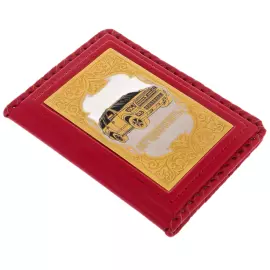 Кожаная обложка на автодокументы "Тойота" красная, Златоуст