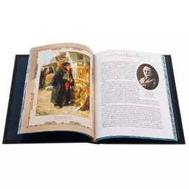 Книга в кожаном переплете "Москва и москвичи"