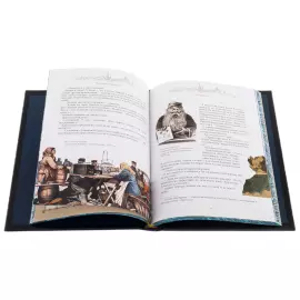 Книга в кожаном переплете "Москва и москвичи"