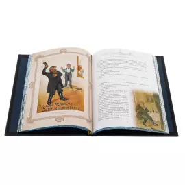 Книга в кожаном переплете "Москва и москвичи"