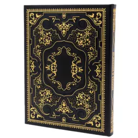 Книга в кожаном переплете "Москва и москвичи"