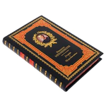 A leather-bound book by Nicolo Machiavelli. The Sovereign"